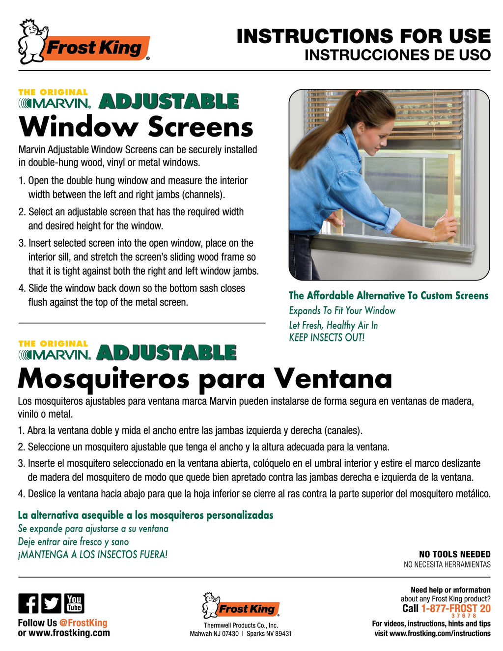 Adjustable Window Screen with Wood Frame U10648
