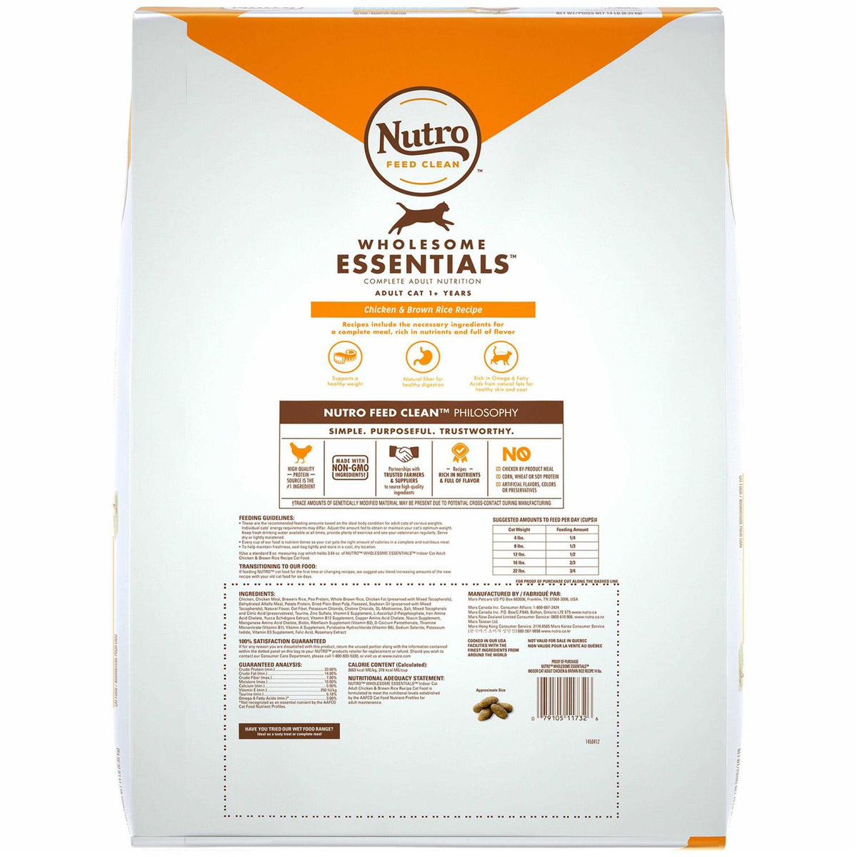 Adult Indoor Cat Dry Food G503958