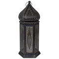 Black and Gold Cut-Out Pillar Candle Lantern C35744