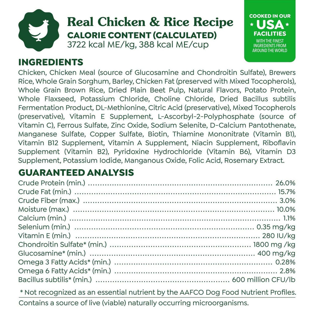 High Protein Chicken & Rice Dry Dog Food Q3355
