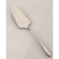 Cake Server F106
