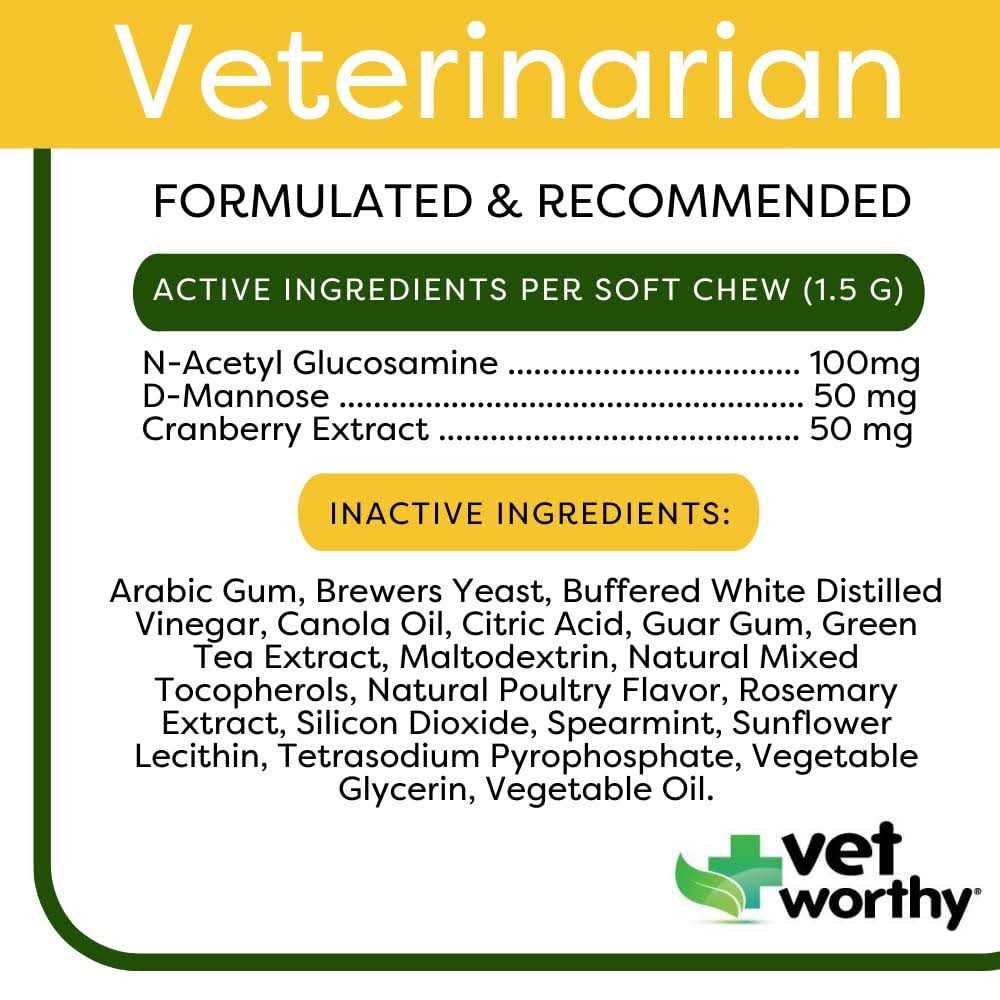 Urinary Aid Soft Chews for Cats Q896036