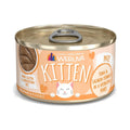 Kitten Tuna & Salmon Puree Cat Food W7760