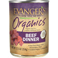 Beef Dinner Canned Dog Food L5369