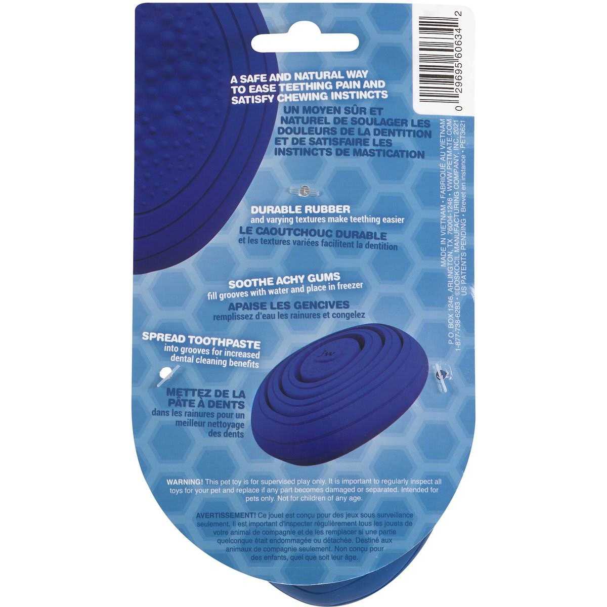 Dog Toy S898778