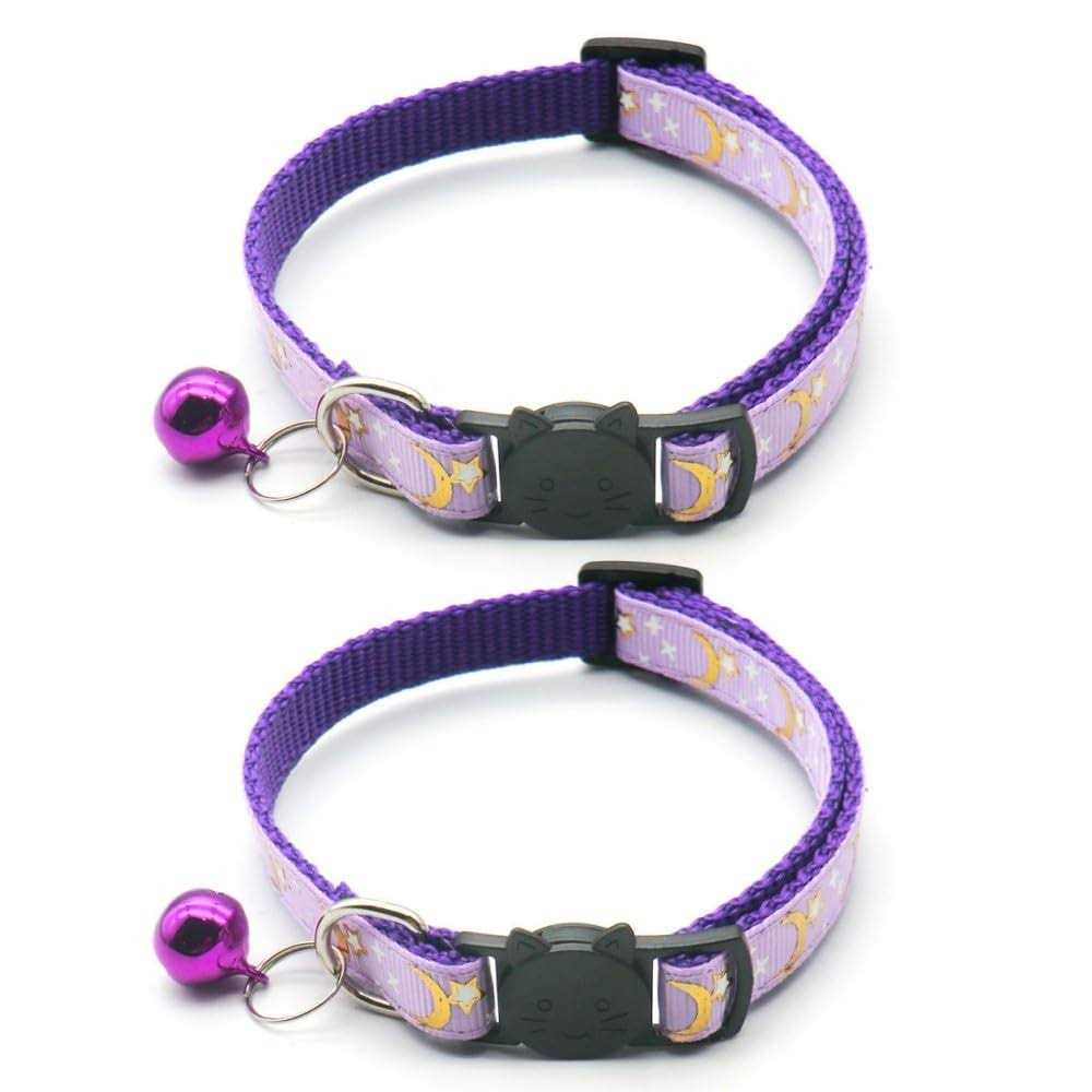 Reflective Cat Collar 2-Pack Adjustable 7.5-12.5 Inch Y365456