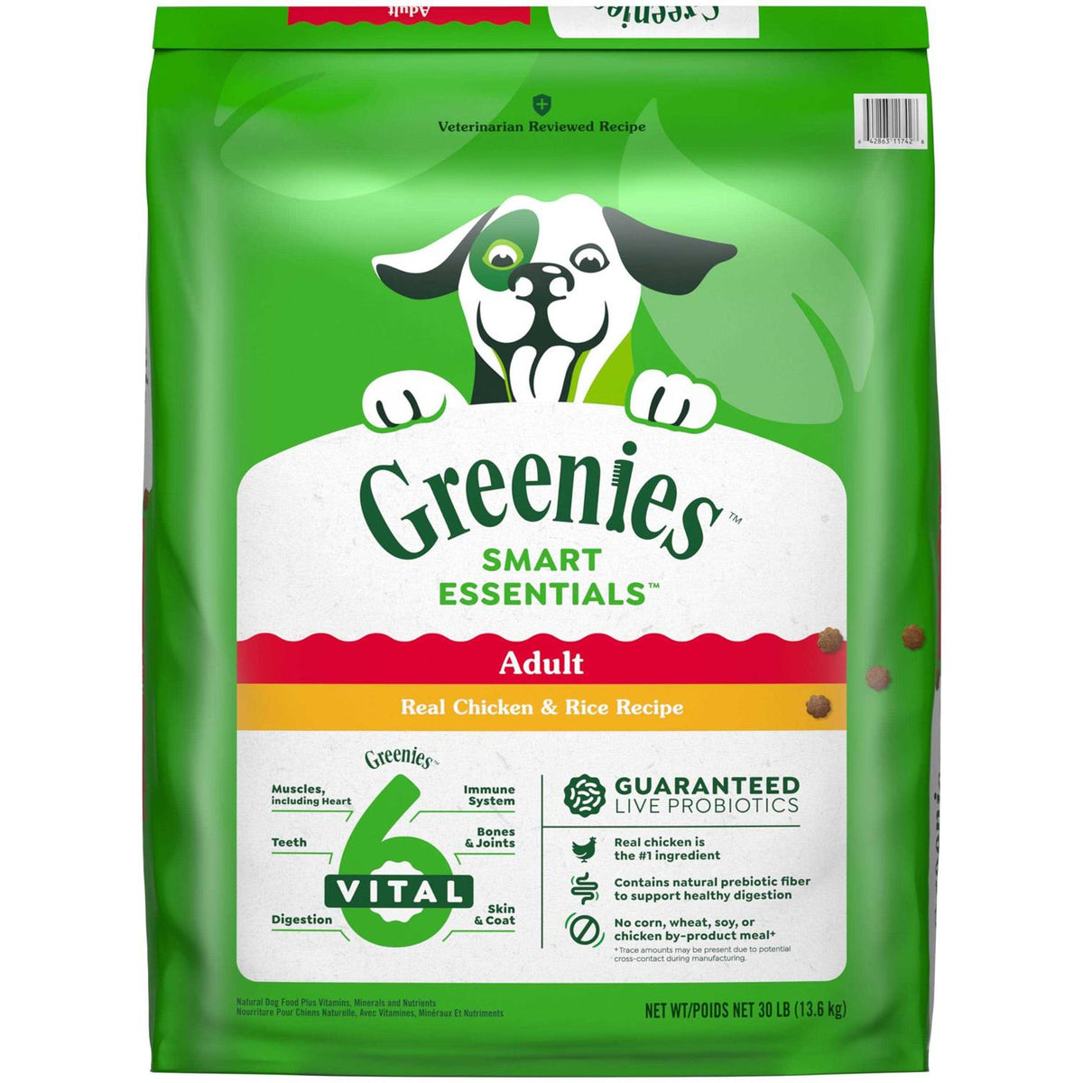 High Protein Chicken & Rice Dry Dog Food Q3355
