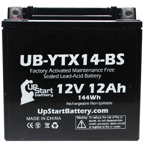 12V 12Ah Sealed AGM Motorcycle Battery T953