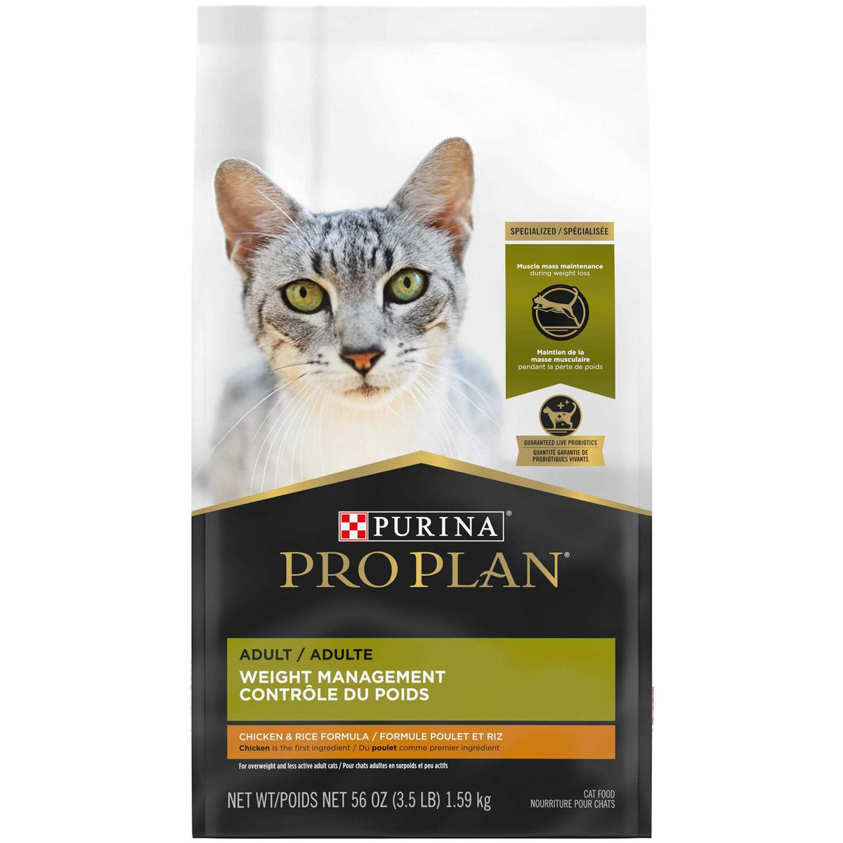 Weight Management Adult Dry Cat Food E647290