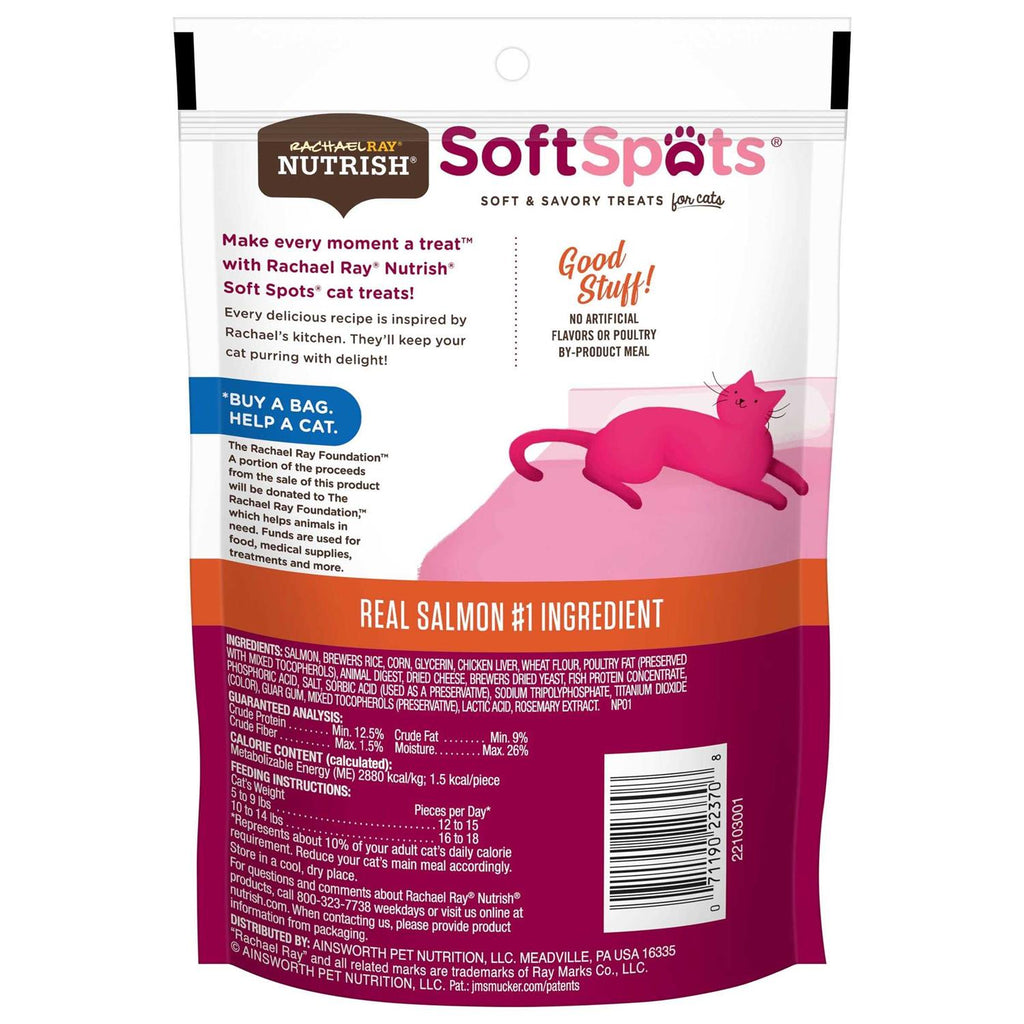 Salmon Cat Treats O168742