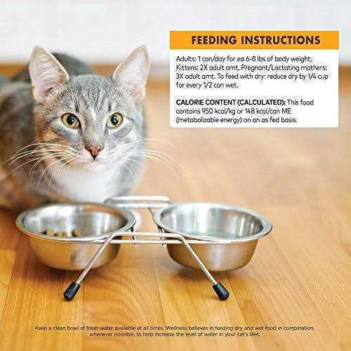 Grain Free Chicken & Chicken Liver Pate Wet Canned Cat Food O205