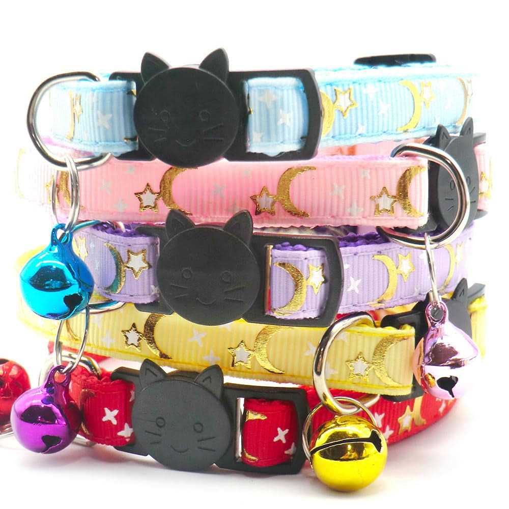 Reflective Cat Collar 2-Pack Adjustable 7.5-12.5 Inch Y365456