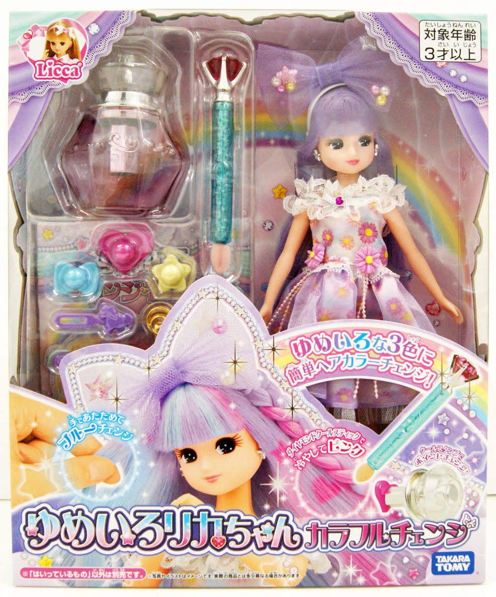 Licca Doll T668103