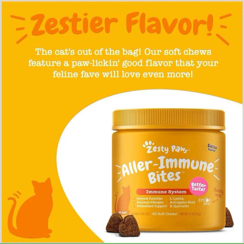 Aller-Immune Bites for Cats F8434