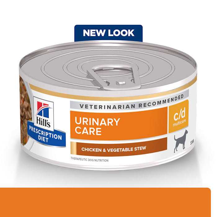 Chicken & Vegetable Stew Canned Dog Food V116