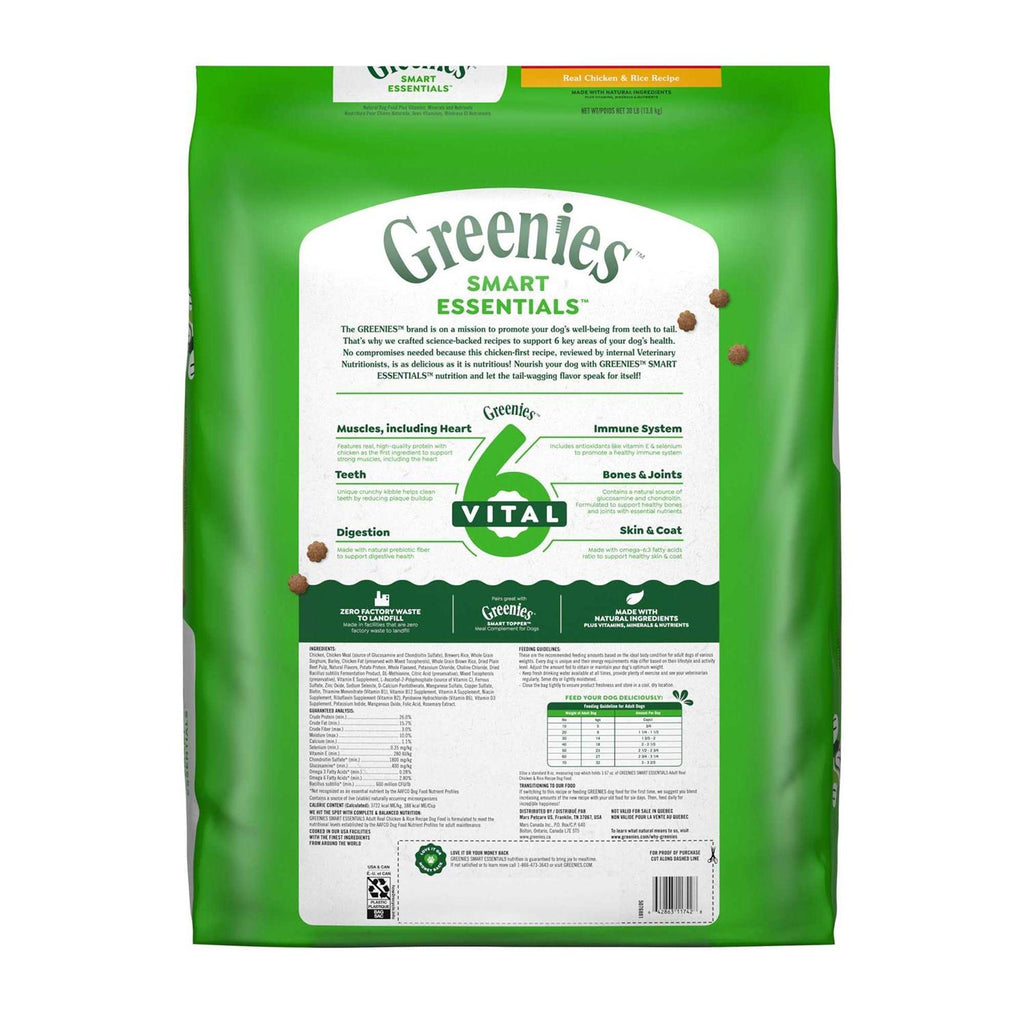 High Protein Chicken & Rice Dry Dog Food Q3355