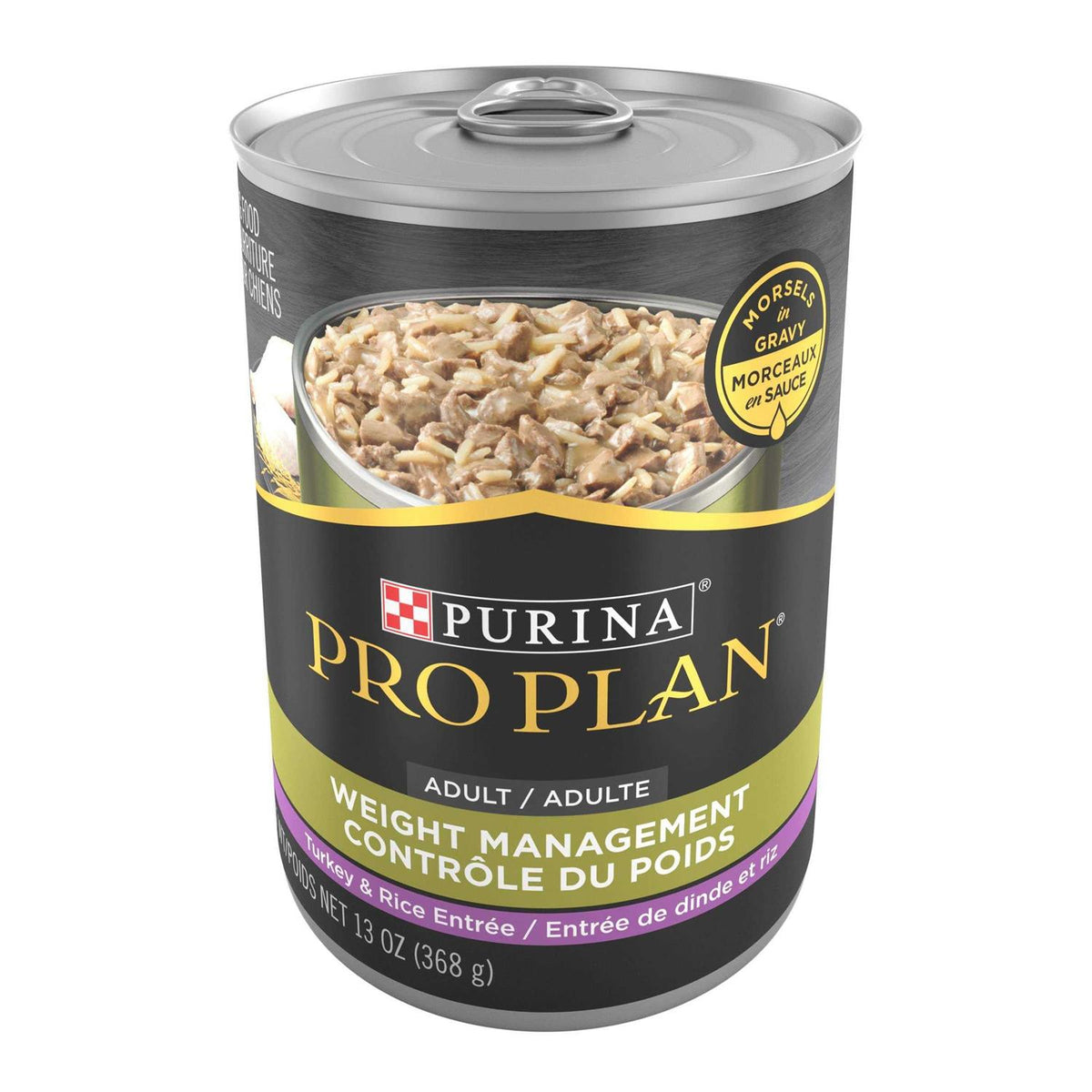 Turkey & Rice Canned Dog Food L20332