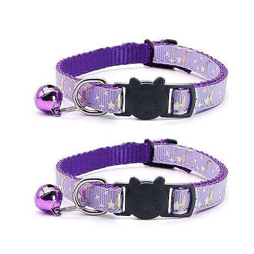 Reflective Cat Collar 2-Pack Adjustable 7.5-12.5 Inch Y365456
