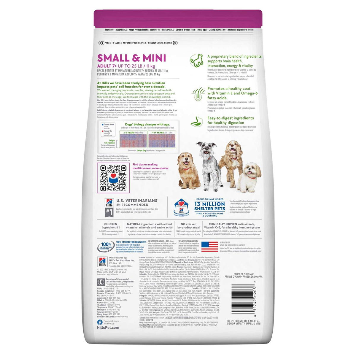 Chicken & Rice Dog Food P60012