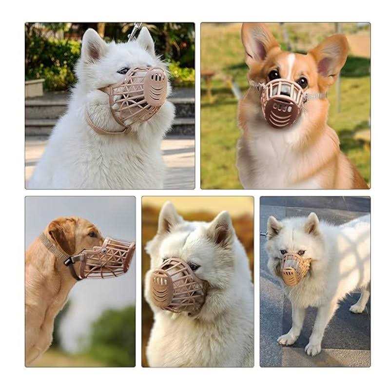 Dog Muzzle D4843