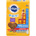 Grilled Steak & Vegetable Dry Dog Food C262