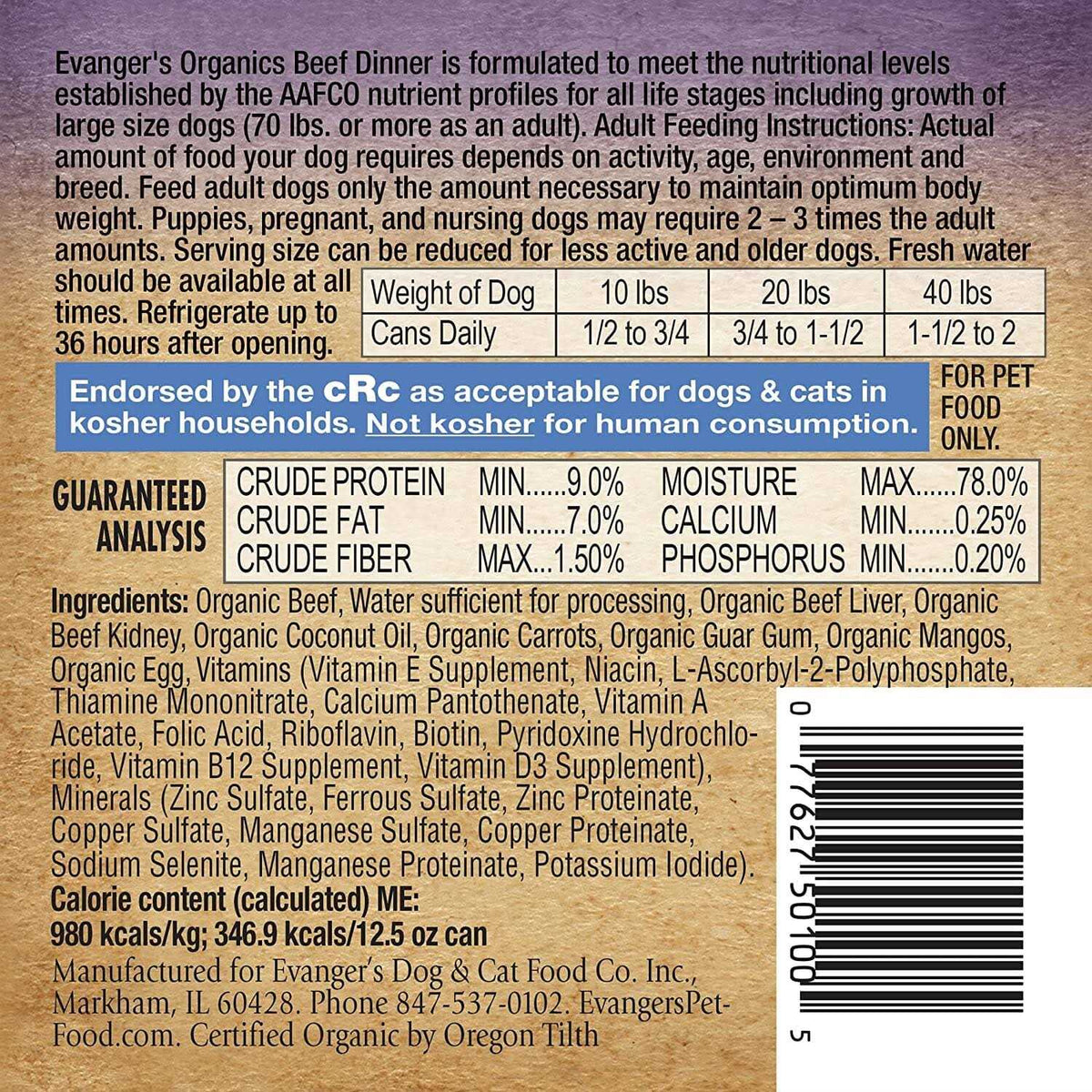 Beef Dinner Canned Dog Food L5369