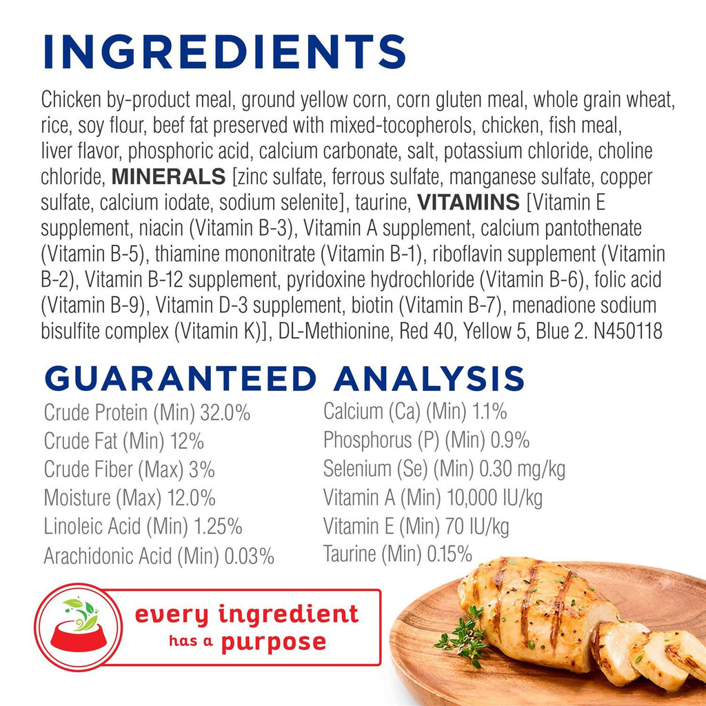 Complete Dry Cat Food T158