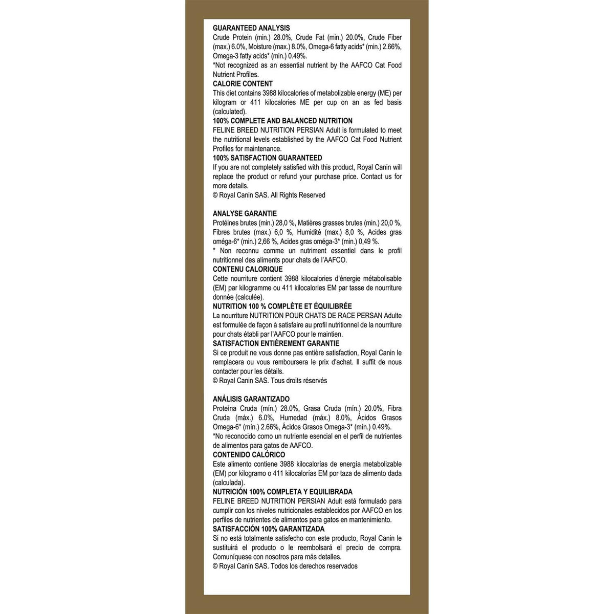 Persian Adult Dry Cat Food E84872