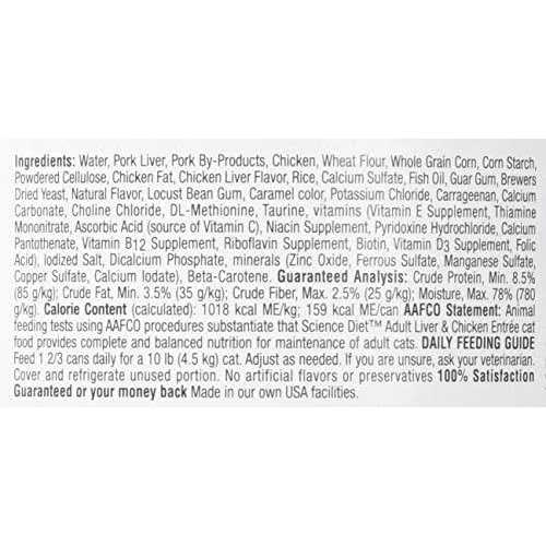 Adult Liver & Chicken Entree Canned Cat Food D655