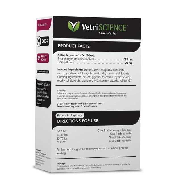 225 mg Liver Support for Dogs X4859