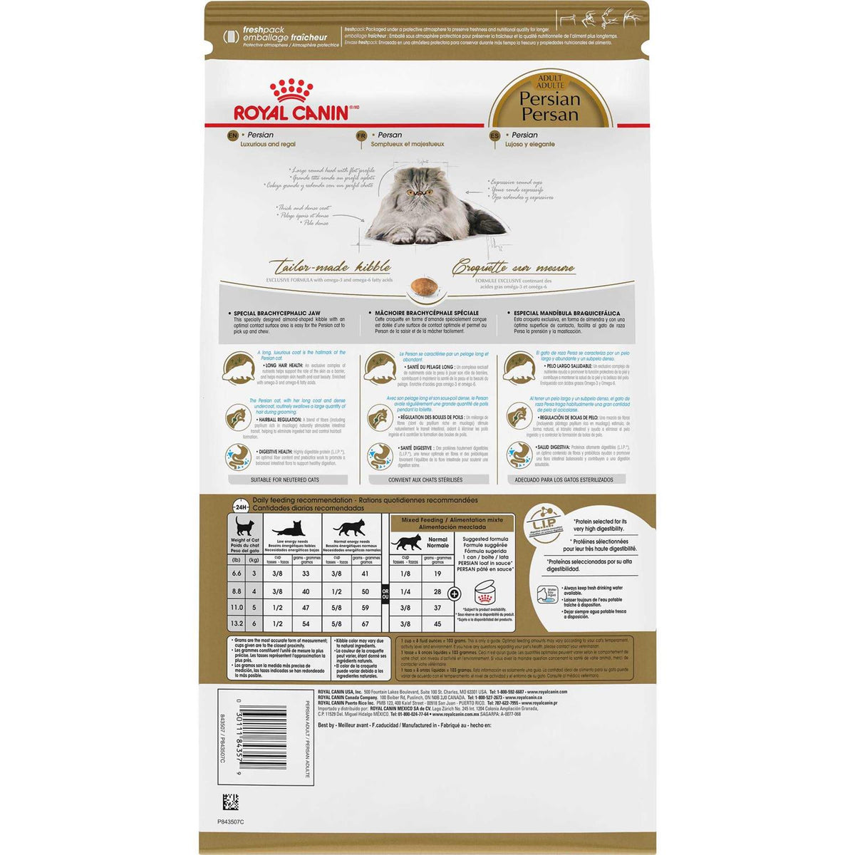 Persian Adult Dry Cat Food E84872