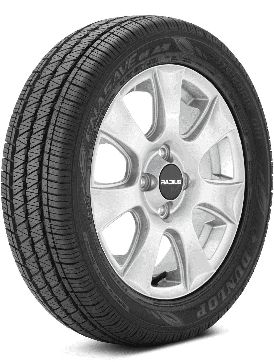 225/70R19.5 G/14PLY F191482